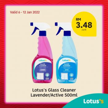 Lotuss-CNY-Promo-8-350x350 - Johor Kedah Kelantan Kuala Lumpur Melaka Negeri Sembilan Pahang Penang Perak Perlis Promotions & Freebies Putrajaya Sabah Sarawak Selangor Supermarket & Hypermarket Terengganu 