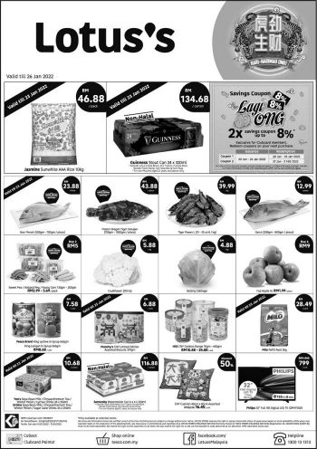 Lotuss-Chinese-New-Year-Promotion-1-350x496 - Johor Kedah Kelantan Kuala Lumpur Melaka Negeri Sembilan Pahang Penang Perak Perlis Promotions & Freebies Putrajaya Sabah Sarawak Selangor Supermarket & Hypermarket Terengganu 