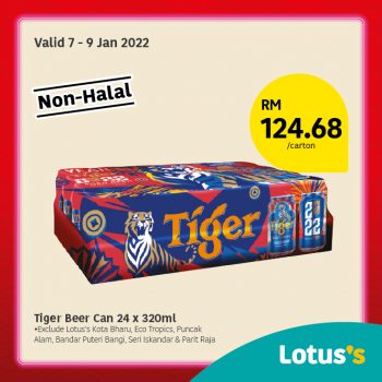 Lotuss-Festive-Season-Deal-1-350x350 - Johor Kedah Kelantan Kuala Lumpur Melaka Negeri Sembilan Pahang Penang Perak Perlis Promotions & Freebies Putrajaya Sabah Sarawak Selangor Supermarket & Hypermarket Terengganu 