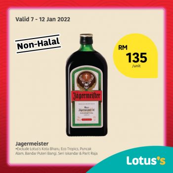 Lotuss-Festive-Season-Deal-13-350x350 - Johor Kedah Kelantan Kuala Lumpur Melaka Negeri Sembilan Pahang Penang Perak Perlis Promotions & Freebies Putrajaya Sabah Sarawak Selangor Supermarket & Hypermarket Terengganu 