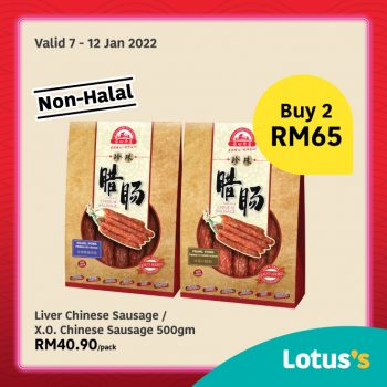 Lotuss-Festive-Season-Deal-15-350x350 - Johor Kedah Kelantan Kuala Lumpur Melaka Negeri Sembilan Pahang Penang Perak Perlis Promotions & Freebies Putrajaya Sabah Sarawak Selangor Supermarket & Hypermarket Terengganu 