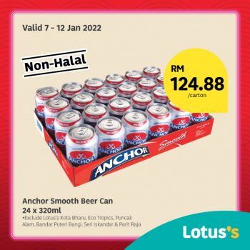 Lotuss-Festive-Season-Deal-3-350x350 - Johor Kedah Kelantan Kuala Lumpur Melaka Negeri Sembilan Pahang Penang Perak Perlis Promotions & Freebies Putrajaya Sabah Sarawak Selangor Supermarket & Hypermarket Terengganu 