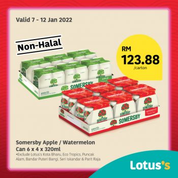 Lotuss-Festive-Season-Deal-4-350x350 - Johor Kedah Kelantan Kuala Lumpur Melaka Negeri Sembilan Pahang Penang Perak Perlis Promotions & Freebies Putrajaya Sabah Sarawak Selangor Supermarket & Hypermarket Terengganu 