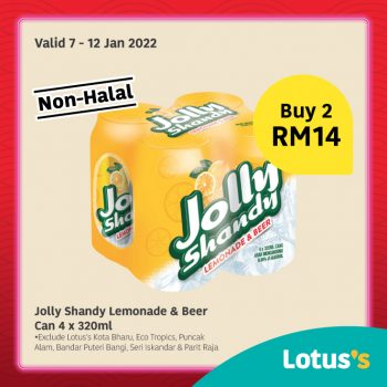 Lotuss-Festive-Season-Deal-5-350x350 - Johor Kedah Kelantan Kuala Lumpur Melaka Negeri Sembilan Pahang Penang Perak Perlis Promotions & Freebies Putrajaya Sabah Sarawak Selangor Supermarket & Hypermarket Terengganu 