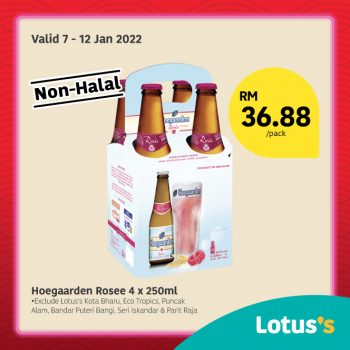 Lotuss-Festive-Season-Deal-6-350x350 - Johor Kedah Kelantan Kuala Lumpur Melaka Negeri Sembilan Pahang Penang Perak Perlis Promotions & Freebies Putrajaya Sabah Sarawak Selangor Supermarket & Hypermarket Terengganu 