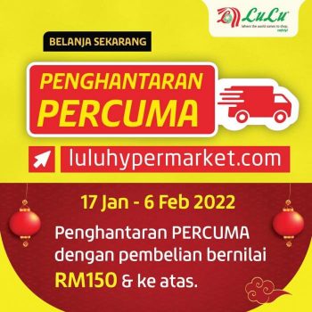 LuLu-Chinese-New-Year-Weekend-Promotion-3-350x350 - Johor Kedah Kelantan Kuala Lumpur Melaka Negeri Sembilan Online Store Pahang Penang Perak Perlis Promotions & Freebies Putrajaya Sabah Sarawak Selangor Supermarket & Hypermarket Terengganu 