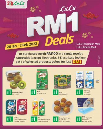 LuLu-RM1-Deals-Promotion-at-Amerin-Mall-1-Shamelin-Mall-350x438 - Promotions & Freebies Selangor Supermarket & Hypermarket 