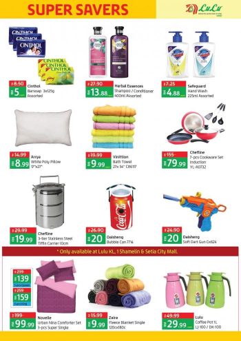 LuLu-Super-Savers-Promotion-3-350x495 - Kuala Lumpur Online Store Promotions & Freebies Selangor Supermarket & Hypermarket 
