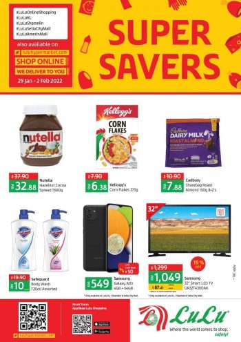 LuLu-Super-Savers-Promotion-350x495 - Kuala Lumpur Online Store Promotions & Freebies Selangor Supermarket & Hypermarket 