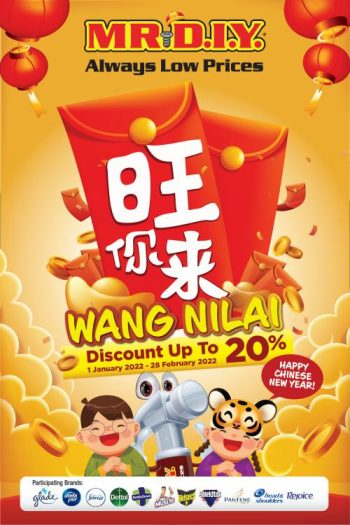 MR-DIY-CNY-Wang-Nilai-Promotion-350x525 - Johor Kedah Kelantan Kuala Lumpur Melaka Negeri Sembilan Others Pahang Penang Perak Perlis Promotions & Freebies Putrajaya Sabah Sarawak Selangor Terengganu 