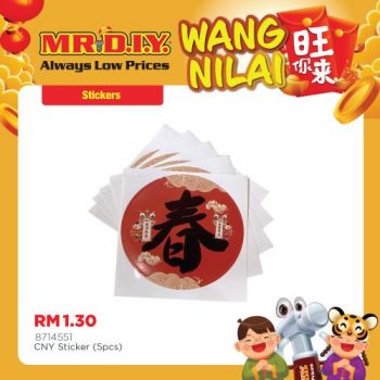 MR-DIY-Chinese-New-Year-Promotion-1-350x350 - Johor Kedah Kelantan Kuala Lumpur Melaka Negeri Sembilan Others Pahang Penang Perak Perlis Promotions & Freebies Putrajaya Sabah Sarawak Selangor Terengganu 