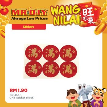 MR-DIY-Chinese-New-Year-Promotion-24-350x350 - Johor Kedah Kelantan Kuala Lumpur Melaka Negeri Sembilan Others Pahang Penang Perak Perlis Promotions & Freebies Putrajaya Sabah Sarawak Selangor Terengganu 