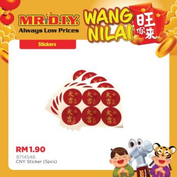 MR-DIY-Chinese-New-Year-Promotion-25-350x350 - Johor Kedah Kelantan Kuala Lumpur Melaka Negeri Sembilan Others Pahang Penang Perak Perlis Promotions & Freebies Putrajaya Sabah Sarawak Selangor Terengganu 