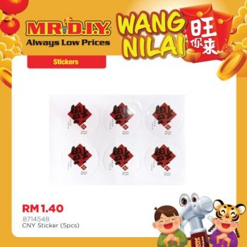 MR-DIY-Chinese-New-Year-Promotion-26-350x350 - Johor Kedah Kelantan Kuala Lumpur Melaka Negeri Sembilan Others Pahang Penang Perak Perlis Promotions & Freebies Putrajaya Sabah Sarawak Selangor Terengganu 