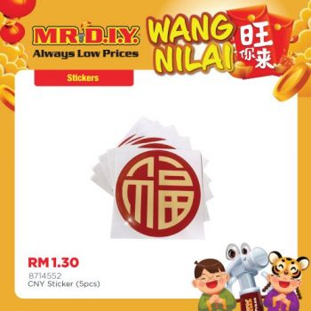 MR-DIY-Chinese-New-Year-Promotion-27-350x350 - Johor Kedah Kelantan Kuala Lumpur Melaka Negeri Sembilan Others Pahang Penang Perak Perlis Promotions & Freebies Putrajaya Sabah Sarawak Selangor Terengganu 