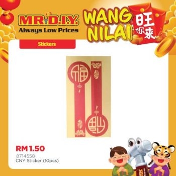 MR-DIY-Chinese-New-Year-Promotion-31-350x350 - Johor Kedah Kelantan Kuala Lumpur Melaka Negeri Sembilan Others Pahang Penang Perak Perlis Promotions & Freebies Putrajaya Sabah Sarawak Selangor Terengganu 