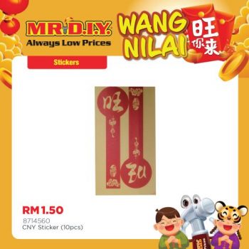 MR-DIY-Chinese-New-Year-Promotion-33-350x350 - Johor Kedah Kelantan Kuala Lumpur Melaka Negeri Sembilan Others Pahang Penang Perak Perlis Promotions & Freebies Putrajaya Sabah Sarawak Selangor Terengganu 