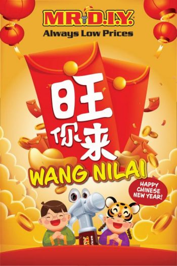 MR-DIY-Chinese-New-Year-Promotion-350x525 - Johor Kedah Kelantan Kuala Lumpur Melaka Negeri Sembilan Others Pahang Penang Perak Perlis Promotions & Freebies Putrajaya Sabah Sarawak Selangor Terengganu 