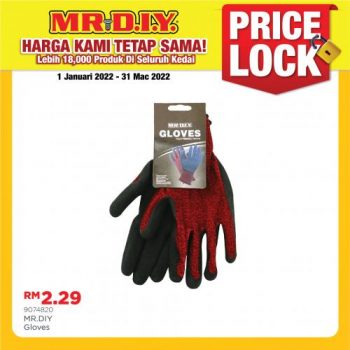 MR-DIY-Price-Lock-Promotion-21-350x350 - Johor Kedah Kelantan Kuala Lumpur Melaka Negeri Sembilan Others Pahang Penang Perak Perlis Promotions & Freebies Putrajaya Sabah Sarawak Selangor Terengganu