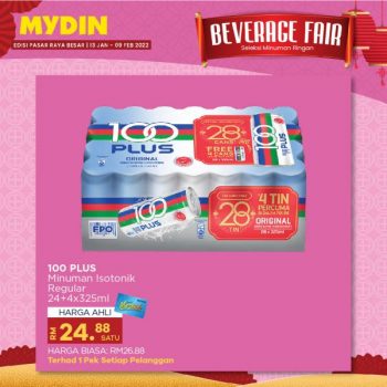 MYDIN-CNY-Beverage-Fair-Promotion-1-350x350 - Johor Kedah Kelantan Kuala Lumpur Melaka Negeri Sembilan Pahang Penang Perak Perlis Promotions & Freebies Putrajaya Sabah Sarawak Selangor Supermarket & Hypermarket Terengganu 