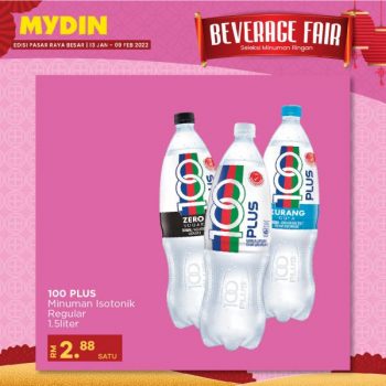 MYDIN-CNY-Beverage-Fair-Promotion-2-350x350 - Johor Kedah Kelantan Kuala Lumpur Melaka Negeri Sembilan Pahang Penang Perak Perlis Promotions & Freebies Putrajaya Sabah Sarawak Selangor Supermarket & Hypermarket Terengganu 