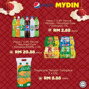 MYDIN-CNY-Beverage-Fair-Promotion-5-350x350 - Johor Kedah Kelantan Kuala Lumpur Melaka Negeri Sembilan Pahang Penang Perak Perlis Promotions & Freebies Putrajaya Sabah Sarawak Selangor Supermarket & Hypermarket Terengganu 