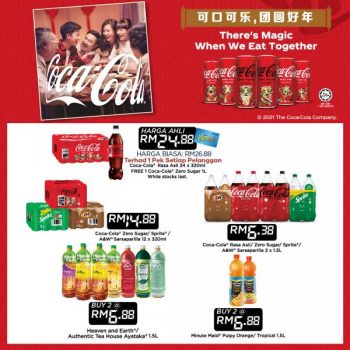 MYDIN-CNY-Beverage-Fair-Promotion-6-350x350 - Johor Kedah Kelantan Kuala Lumpur Melaka Negeri Sembilan Pahang Penang Perak Perlis Promotions & Freebies Putrajaya Sabah Sarawak Selangor Supermarket & Hypermarket Terengganu 