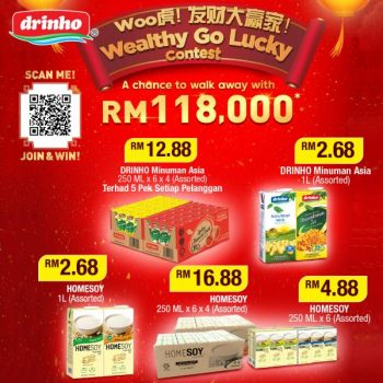 MYDIN-CNY-Beverage-Fair-Promotion-7-350x350 - Johor Kedah Kelantan Kuala Lumpur Melaka Negeri Sembilan Pahang Penang Perak Perlis Promotions & Freebies Putrajaya Sabah Sarawak Selangor Supermarket & Hypermarket Terengganu 