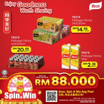 MYDIN-CNY-Beverage-Fair-Promotion-8-350x350 - Johor Kedah Kelantan Kuala Lumpur Melaka Negeri Sembilan Pahang Penang Perak Perlis Promotions & Freebies Putrajaya Sabah Sarawak Selangor Supermarket & Hypermarket Terengganu 