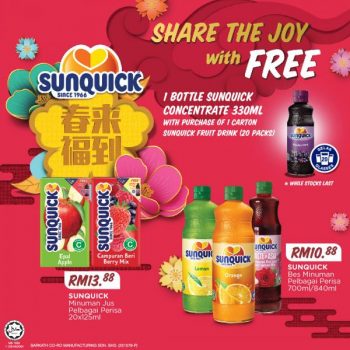 MYDIN-CNY-Beverage-Fair-Promotion-9-350x350 - Johor Kedah Kelantan Kuala Lumpur Melaka Negeri Sembilan Pahang Penang Perak Perlis Promotions & Freebies Putrajaya Sabah Sarawak Selangor Supermarket & Hypermarket Terengganu 