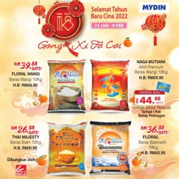 MYDIN-CNY-Rice-Fair-Promotion-6-350x350 - Johor Kedah Kelantan Kuala Lumpur Melaka Negeri Sembilan Pahang Penang Perak Perlis Promotions & Freebies Putrajaya Selangor Supermarket & Hypermarket Terengganu 