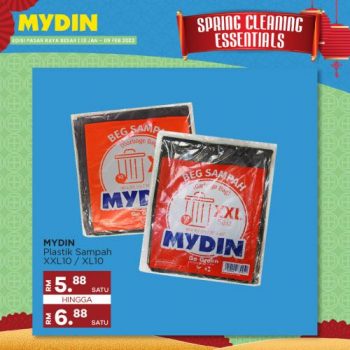 MYDIN-CNY-Spring-Cleaning-Essentials-Promotion-14-350x350 - Johor Kedah Kelantan Kuala Lumpur Melaka Negeri Sembilan Pahang Penang Perak Perlis Promotions & Freebies Putrajaya Selangor Supermarket & Hypermarket Terengganu 