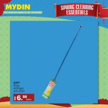 MYDIN-CNY-Spring-Cleaning-Essentials-Promotion-16-350x350 - Johor Kedah Kelantan Kuala Lumpur Melaka Negeri Sembilan Pahang Penang Perak Perlis Promotions & Freebies Putrajaya Selangor Supermarket & Hypermarket Terengganu 