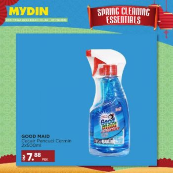 MYDIN-CNY-Spring-Cleaning-Essentials-Promotion-3-350x350 - Johor Kedah Kelantan Kuala Lumpur Melaka Negeri Sembilan Pahang Penang Perak Perlis Promotions & Freebies Putrajaya Selangor Supermarket & Hypermarket Terengganu 