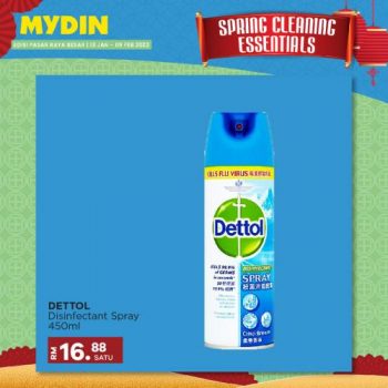 MYDIN-CNY-Spring-Cleaning-Essentials-Promotion-4-350x350 - Johor Kedah Kelantan Kuala Lumpur Melaka Negeri Sembilan Pahang Penang Perak Perlis Promotions & Freebies Putrajaya Selangor Supermarket & Hypermarket Terengganu 