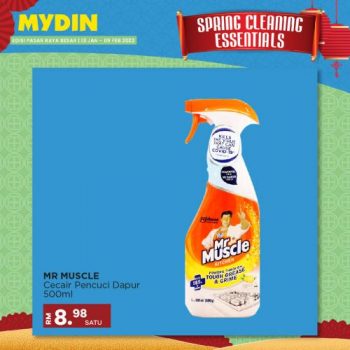MYDIN-CNY-Spring-Cleaning-Essentials-Promotion-6-350x350 - Johor Kedah Kelantan Kuala Lumpur Melaka Negeri Sembilan Pahang Penang Perak Perlis Promotions & Freebies Putrajaya Selangor Supermarket & Hypermarket Terengganu 