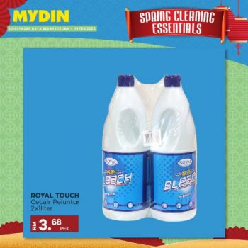MYDIN-CNY-Spring-Cleaning-Essentials-Promotion-7-350x350 - Johor Kedah Kelantan Kuala Lumpur Melaka Negeri Sembilan Pahang Penang Perak Perlis Promotions & Freebies Putrajaya Selangor Supermarket & Hypermarket Terengganu 