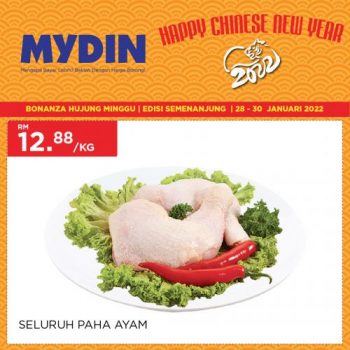 MYDIN-CNY-Weekend-Promotion-1-350x350 - Johor Kedah Kelantan Kuala Lumpur Melaka Negeri Sembilan Pahang Penang Perak Perlis Promotions & Freebies Putrajaya Selangor Supermarket & Hypermarket Terengganu 