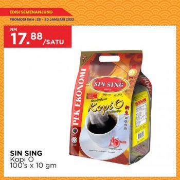 MYDIN-CNY-Weekend-Promotion-13-350x350 - Johor Kedah Kelantan Kuala Lumpur Melaka Negeri Sembilan Pahang Penang Perak Perlis Promotions & Freebies Putrajaya Selangor Supermarket & Hypermarket Terengganu 