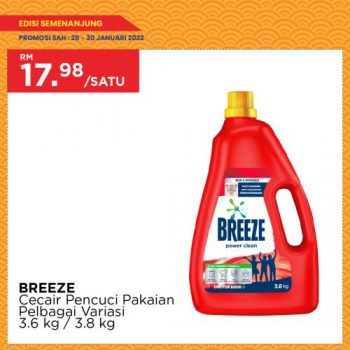 MYDIN-CNY-Weekend-Promotion-21-350x350 - Johor Kedah Kelantan Kuala Lumpur Melaka Negeri Sembilan Pahang Penang Perak Perlis Promotions & Freebies Putrajaya Selangor Supermarket & Hypermarket Terengganu 