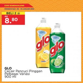 MYDIN-CNY-Weekend-Promotion-22-350x350 - Johor Kedah Kelantan Kuala Lumpur Melaka Negeri Sembilan Pahang Penang Perak Perlis Promotions & Freebies Putrajaya Selangor Supermarket & Hypermarket Terengganu 