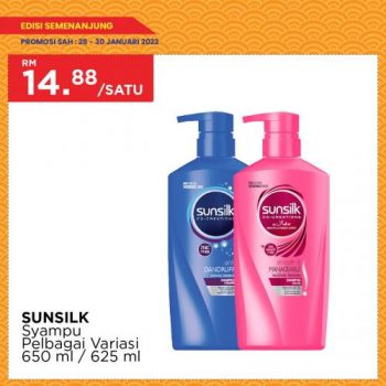MYDIN-CNY-Weekend-Promotion-23-350x350 - Johor Kedah Kelantan Kuala Lumpur Melaka Negeri Sembilan Pahang Penang Perak Perlis Promotions & Freebies Putrajaya Selangor Supermarket & Hypermarket Terengganu 