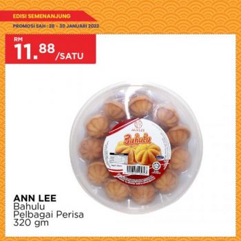 MYDIN-CNY-Weekend-Promotion-9-350x350 - Johor Kedah Kelantan Kuala Lumpur Melaka Negeri Sembilan Pahang Penang Perak Perlis Promotions & Freebies Putrajaya Selangor Supermarket & Hypermarket Terengganu 