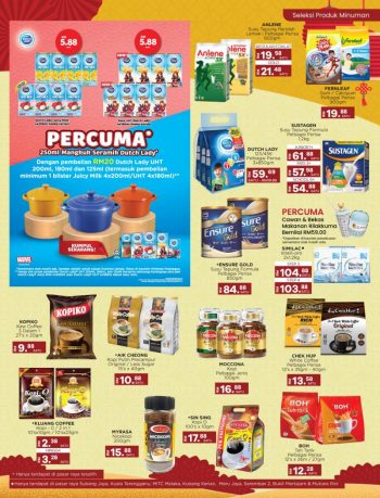 MYDIN-Chinese-New-Year-Promotion-Catalogue-10-350x459 - Johor Kedah Kelantan Kuala Lumpur Melaka Negeri Sembilan Pahang Penang Perak Perlis Promotions & Freebies Putrajaya Selangor Supermarket & Hypermarket Terengganu 