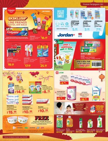 MYDIN-Chinese-New-Year-Promotion-Catalogue-16-350x459 - Johor Kedah Kelantan Kuala Lumpur Melaka Negeri Sembilan Pahang Penang Perak Perlis Promotions & Freebies Putrajaya Selangor Supermarket & Hypermarket Terengganu 