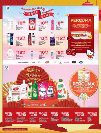 MYDIN-Chinese-New-Year-Promotion-Catalogue-17-350x459 - Johor Kedah Kelantan Kuala Lumpur Melaka Negeri Sembilan Pahang Penang Perak Perlis Promotions & Freebies Putrajaya Selangor Supermarket & Hypermarket Terengganu 