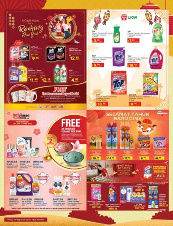 MYDIN-Chinese-New-Year-Promotion-Catalogue-18-350x459 - Johor Kedah Kelantan Kuala Lumpur Melaka Negeri Sembilan Pahang Penang Perak Perlis Promotions & Freebies Putrajaya Selangor Supermarket & Hypermarket Terengganu 