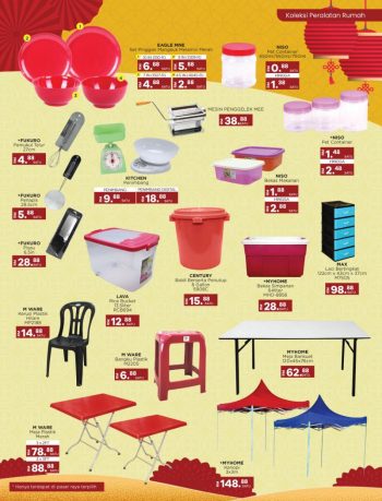 MYDIN-Chinese-New-Year-Promotion-Catalogue-20-350x459 - Johor Kedah Kelantan Kuala Lumpur Melaka Negeri Sembilan Pahang Penang Perak Perlis Promotions & Freebies Putrajaya Selangor Supermarket & Hypermarket Terengganu 