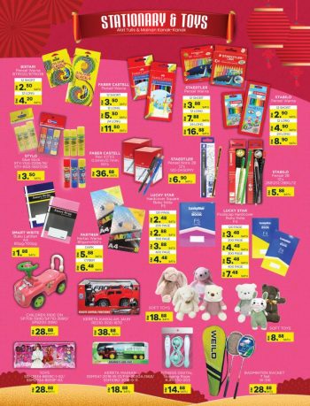 MYDIN-Chinese-New-Year-Promotion-Catalogue-23-350x459 - Johor Kedah Kelantan Kuala Lumpur Melaka Negeri Sembilan Pahang Penang Perak Perlis Promotions & Freebies Putrajaya Selangor Supermarket & Hypermarket Terengganu 