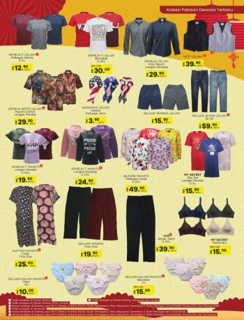 MYDIN-Chinese-New-Year-Promotion-Catalogue-26-350x459 - Johor Kedah Kelantan Kuala Lumpur Melaka Negeri Sembilan Pahang Penang Perak Perlis Promotions & Freebies Putrajaya Selangor Supermarket & Hypermarket Terengganu 